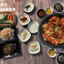 WR(부산광역시 북구)-[화명대로]-상-10 | [부산] 화명동 88양곱창