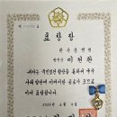 한사랑병원 네이버블로그