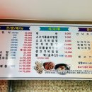 영암군청 이미지