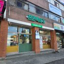 터미널식당(언양) 이미지