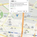 디엔텍(주) 이미지