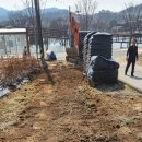 예당설비 이미지