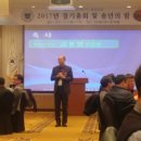 합기도 연비관 이미지