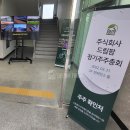 주식회사드림팜