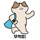 수원-이의-이의-08 이미지