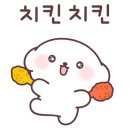 멕시칸치킨 이미지