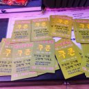하나로 축산 이미지