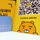 온바디한의원 이미지