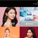내가미래다