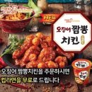 멕시카나관악 네이버블로그