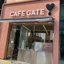 카페게이트청라푸르지오시티점