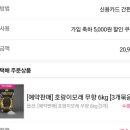 강남대로79길 42 이미지