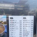 광보한의원 이미지