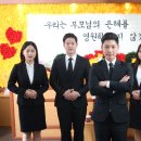 웰다잉지도사(야간) 이미지