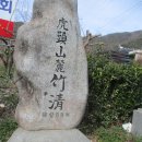 순천시청소년수련원 이미지