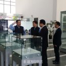 (주)넥솔론 2 이미지