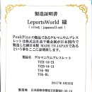 피크파인 이미지