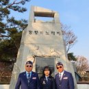 청량중학교 이미지