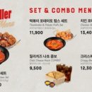 보드게임카페레드버튼광주 이미지