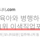 삼평동633-1 이미지