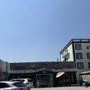 양산 냉면 맛집 양산원산면옥 북정점 양산 북정동 맛집 양산 함흥냉면