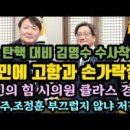 윤클라스 이미지