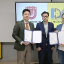 위디지털
