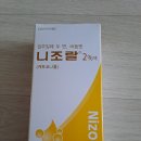 가까운새서울약국 이미지