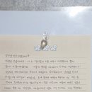 에스엠클래식음악학원