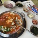 킹콩부대찌개 안양범계점 이미지