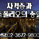 이너건축디자인