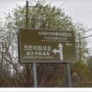 이집 묘소 이미지