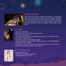 천현농협하나로마트 이미지