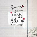 행복하시개 Daum카페