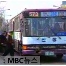 신장동 573 네이버블로그