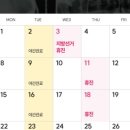 뉴밀레니엄치과의원 네이버블로그