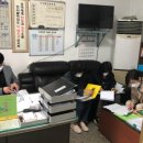 한국화물 이미지