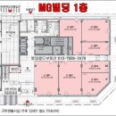 엠지빌딩 이미지