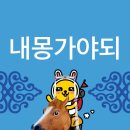 버스정류장_천주교사거리 | 내몽고 呼和浩特 후허하오터 여행 추천장소 총정리!