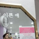 커브스답십리클럽 이미지