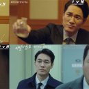 비밀역2 이미지