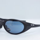 선광안경원 이미지