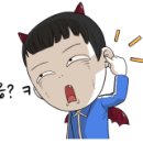 금모래마트 이미지