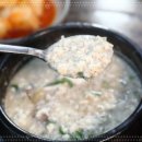 기와골맷돌순두부 이미지