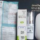 수성카톨릭피부과의원 네이버블로그