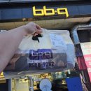 안산 와동 치킨포장 BBQ 황금올리브 반반+콜라 카카오톡 기프티콘 사용하기
