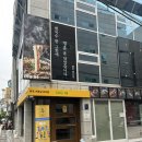 강남 “디그인” 압구정 쌀국수 무끄럽 맛집 생활의 달인 태국 베트남 음식 전문점 방문 후기