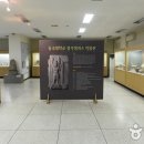 동국대학교경주캠퍼스박물관 Daum카페
