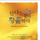 지성문화사 이미지