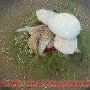 장미냉면(본점) 이미지
